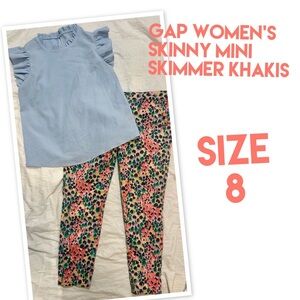 GAP Light Blue Top with Multicolor Pants
